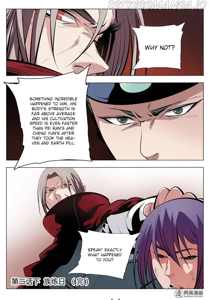 Apotheosis Chapter 2.2 page 17