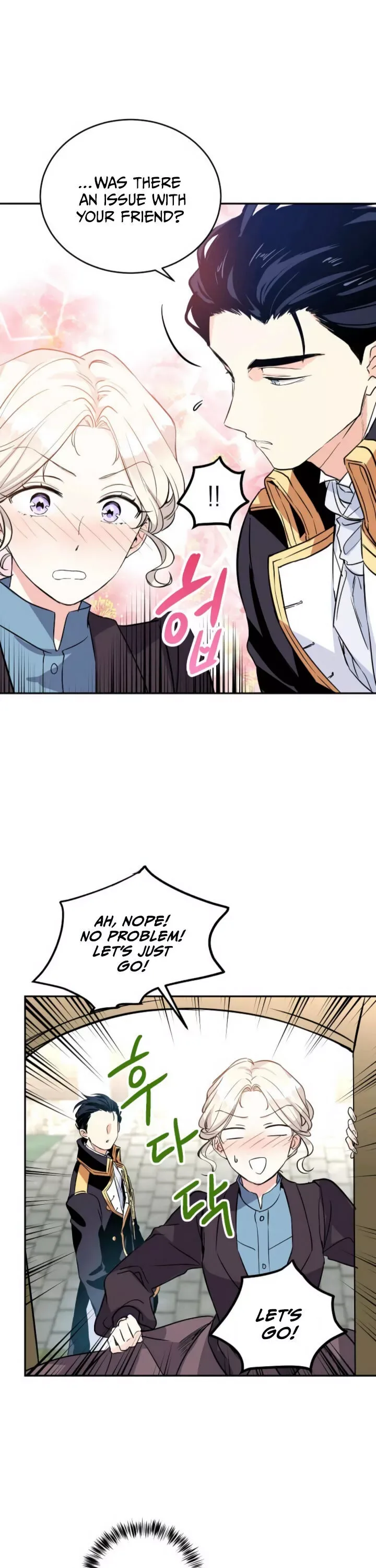 I Will Change The Genre Chapter 6 page 20
