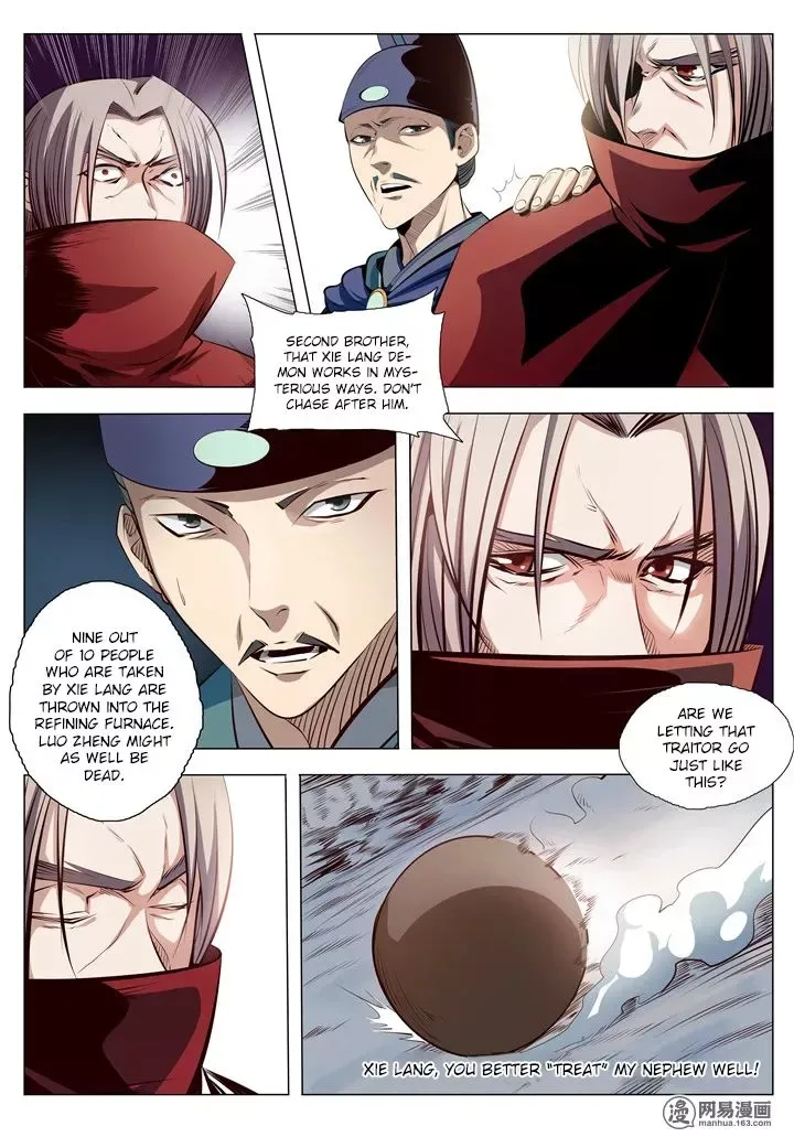 Apotheosis Chapter 3 page 4