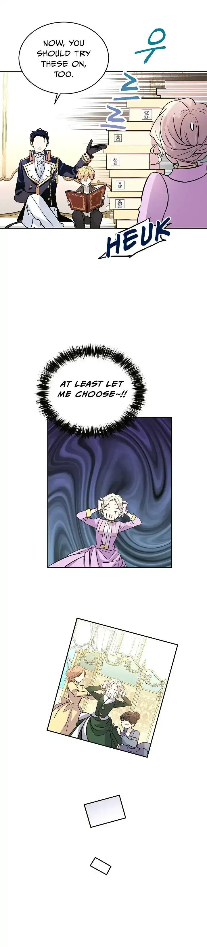I Will Change The Genre Chapter 7 page 17