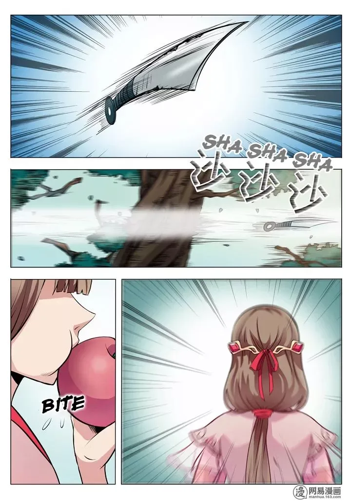 Apotheosis Chapter 4 page 7