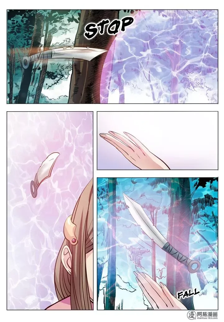 Apotheosis Chapter 4 page 8
