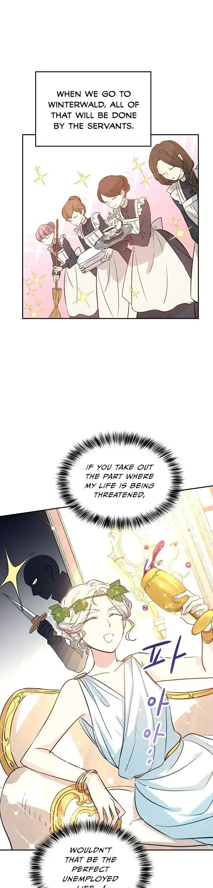 I Will Change The Genre Chapter 9 page 9