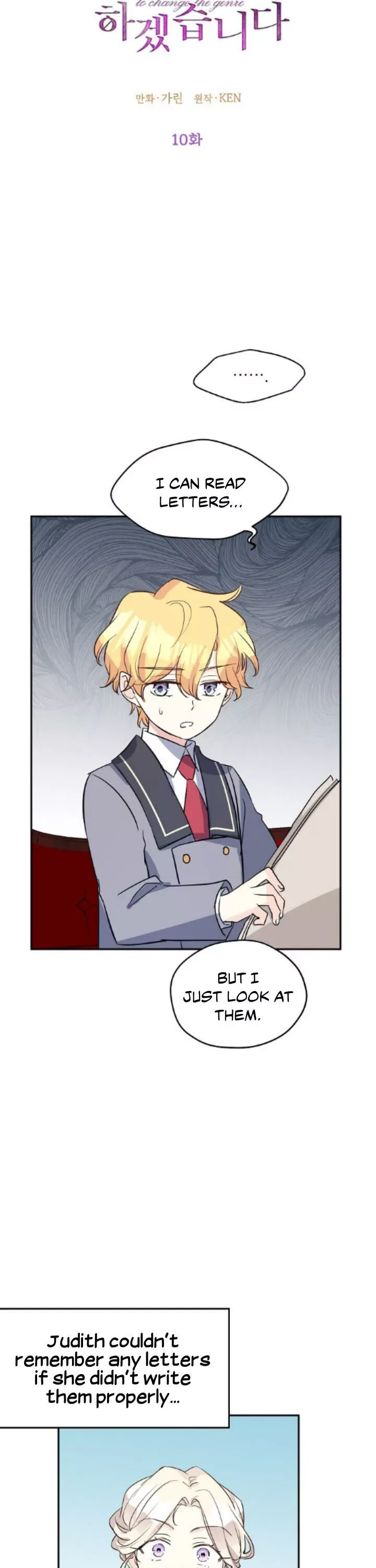 I Will Change The Genre Chapter 10 page 2