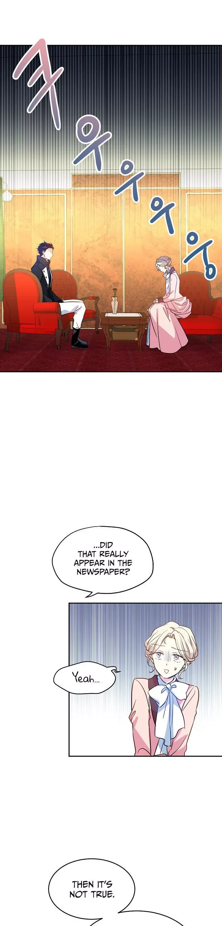 I Will Change The Genre Chapter 11 page 1