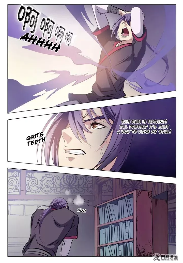 Apotheosis Chapter 8 page 17