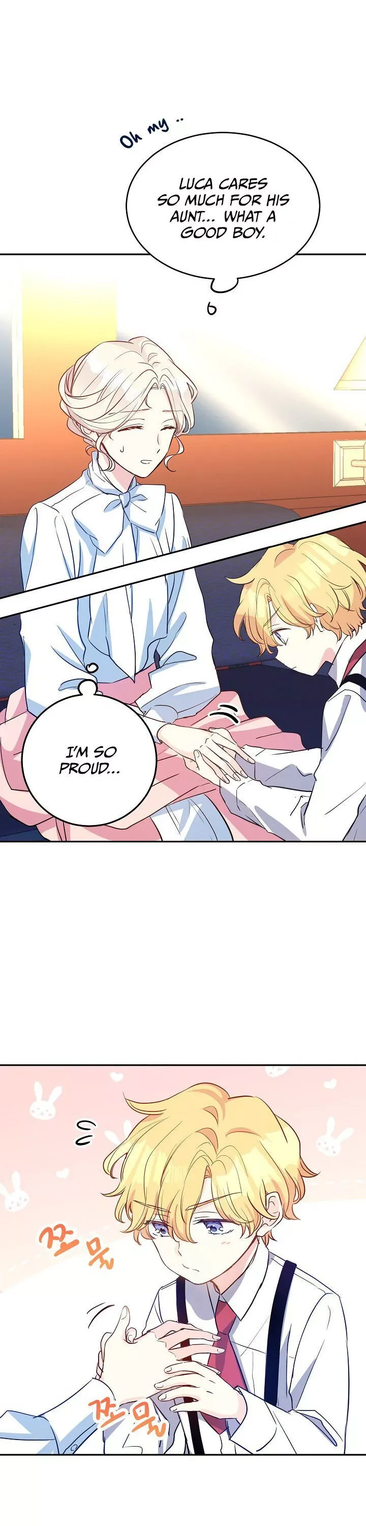 I Will Change The Genre Chapter 12 page 11