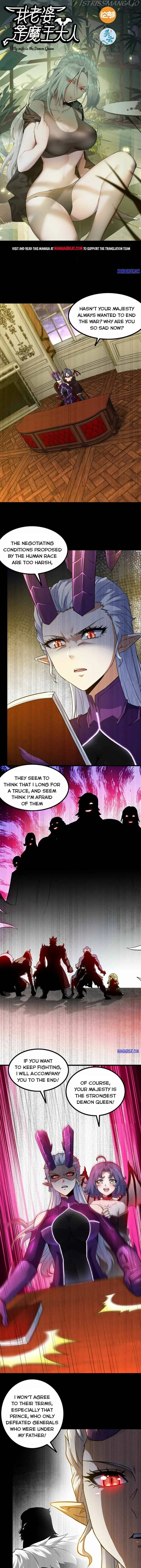 My Wife is a Demon Queen Chapter 353 page 1