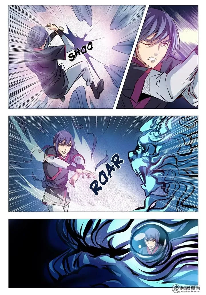 Apotheosis Chapter 9 page 6