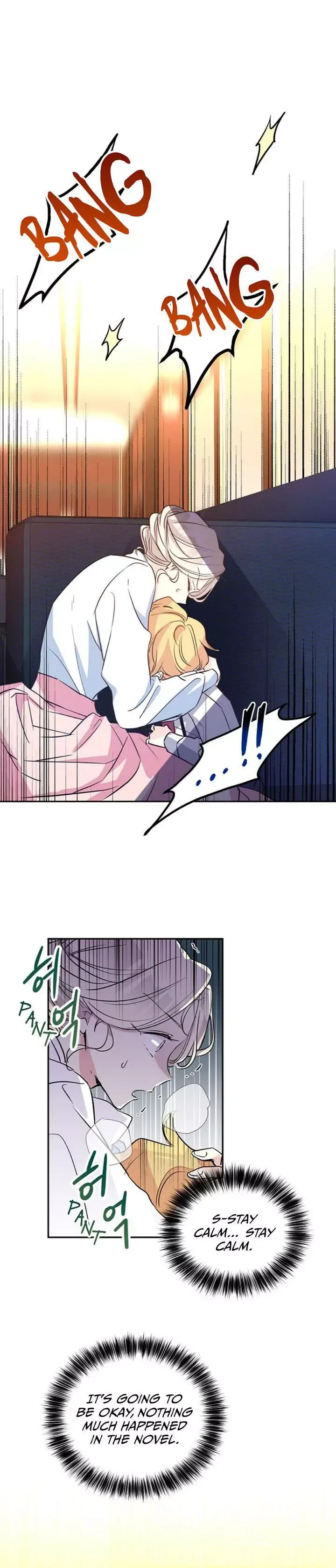 I Will Change The Genre Chapter 13 page 9