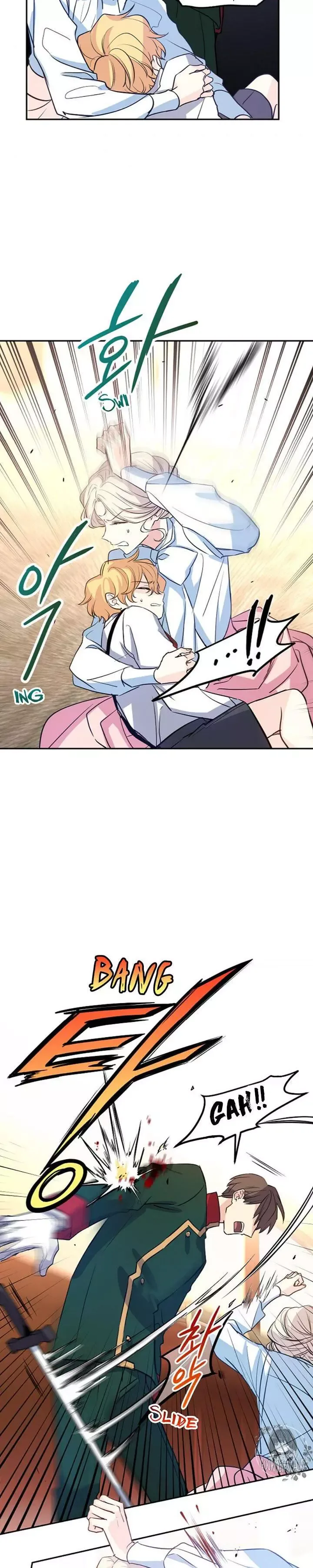I Will Change The Genre Chapter 13 page 17