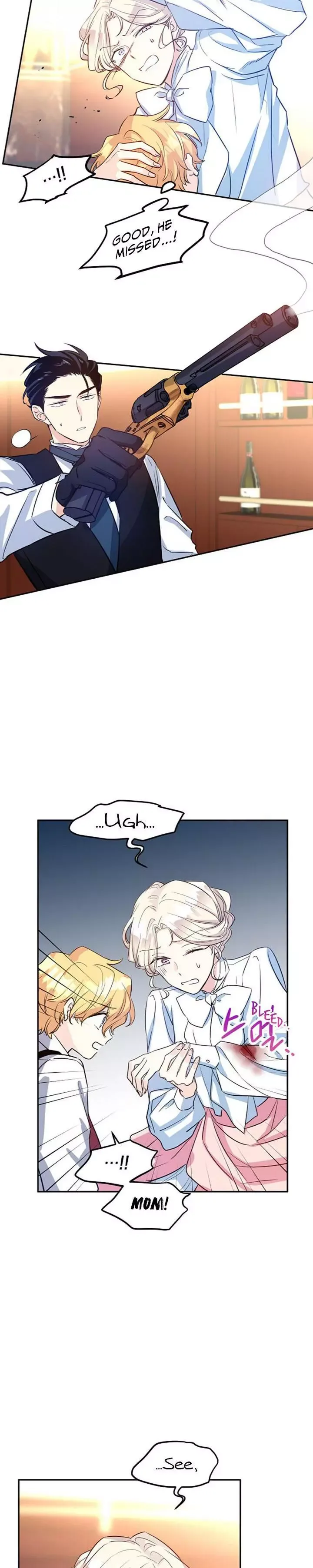 I Will Change The Genre Chapter 13 page 18