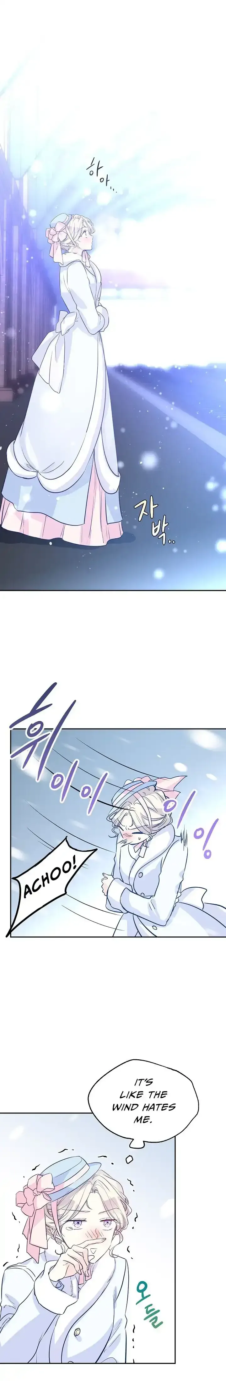 I Will Change The Genre Chapter 15 page 20