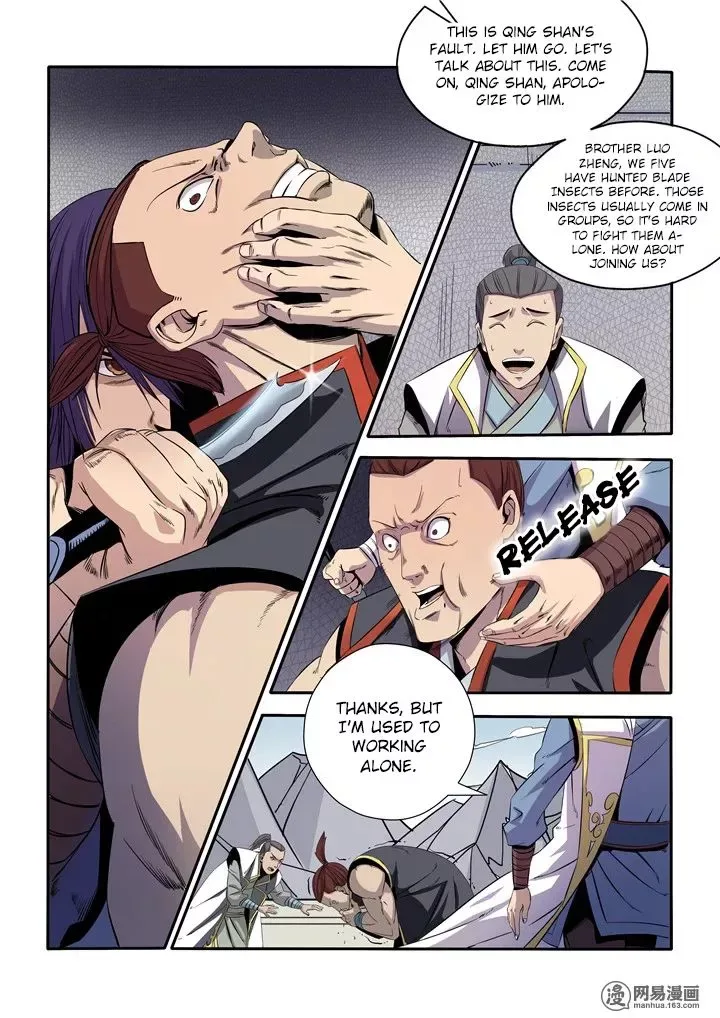 Apotheosis Chapter 12 page 17