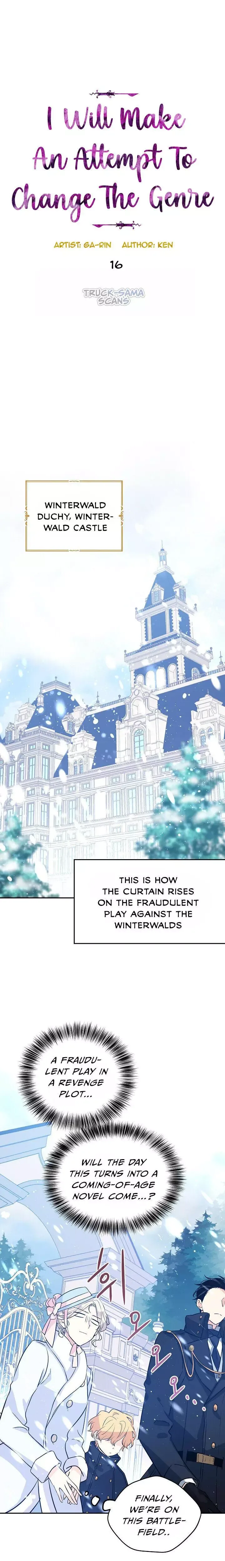 I Will Change The Genre Chapter 16 page 7