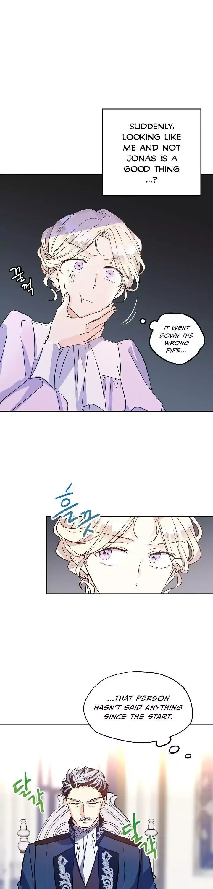 I Will Change The Genre Chapter 17 page 5