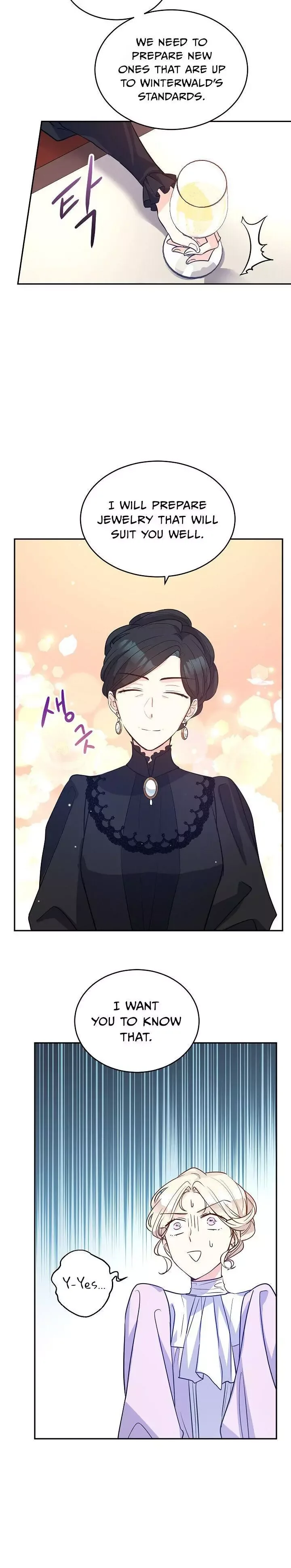 I Will Change The Genre Chapter 17 page 18