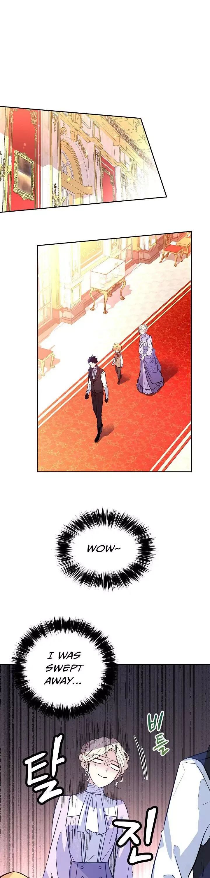 I Will Change The Genre Chapter 17 page 19