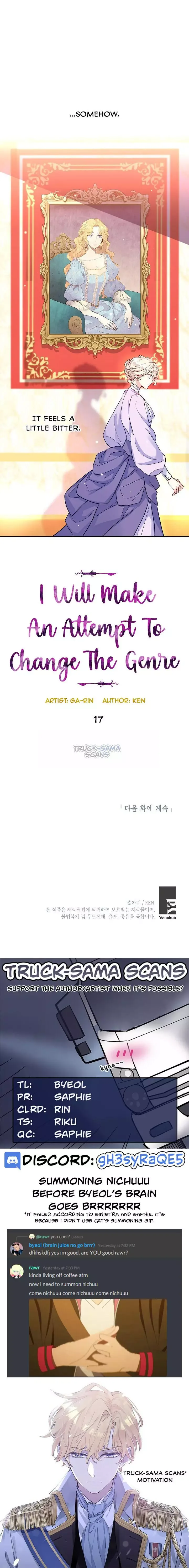 I Will Change The Genre Chapter 17 page 24