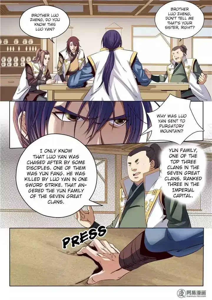 Apotheosis Chapter 14 page 5