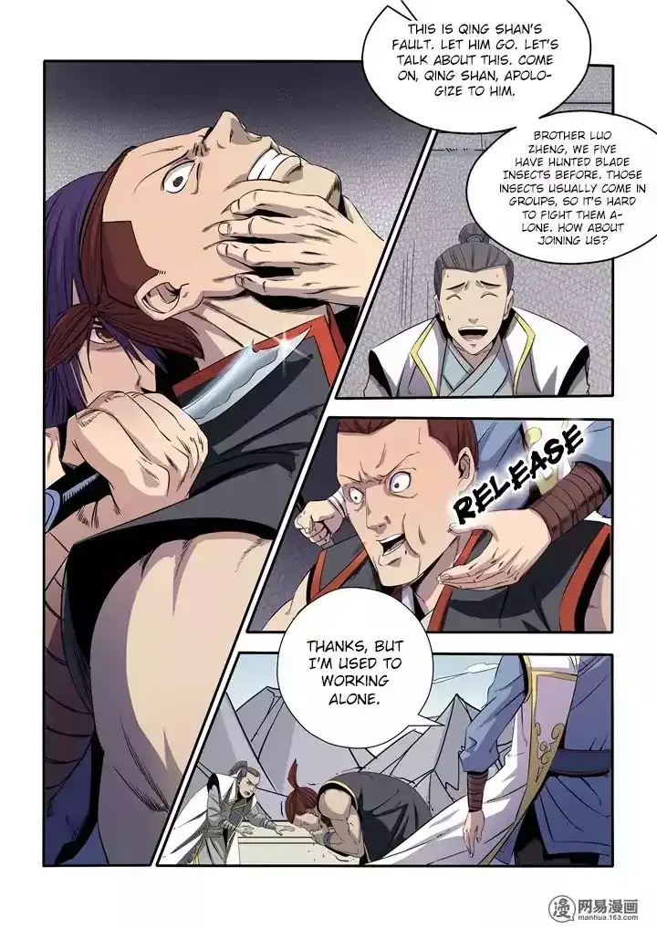 Apotheosis Chapter 14 page 17