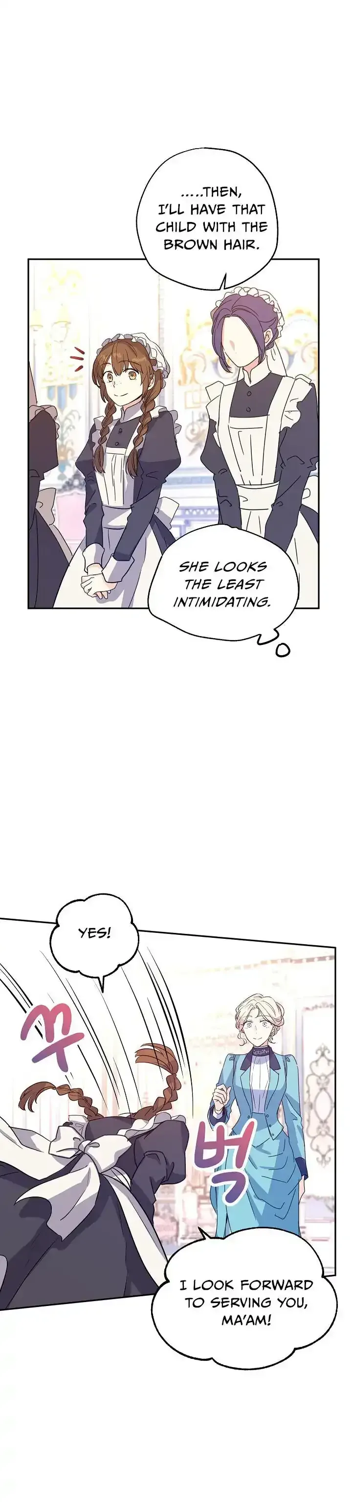 I Will Change The Genre Chapter 18 page 23