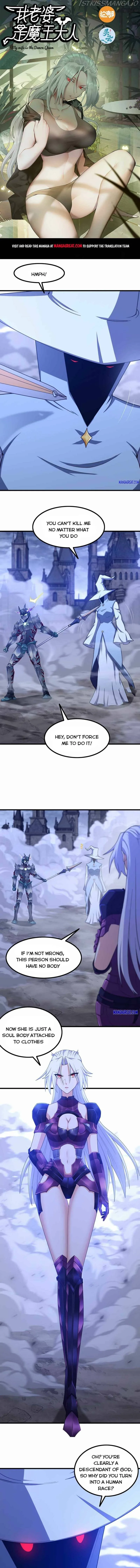 My Wife is a Demon Queen Chapter 359 page 1