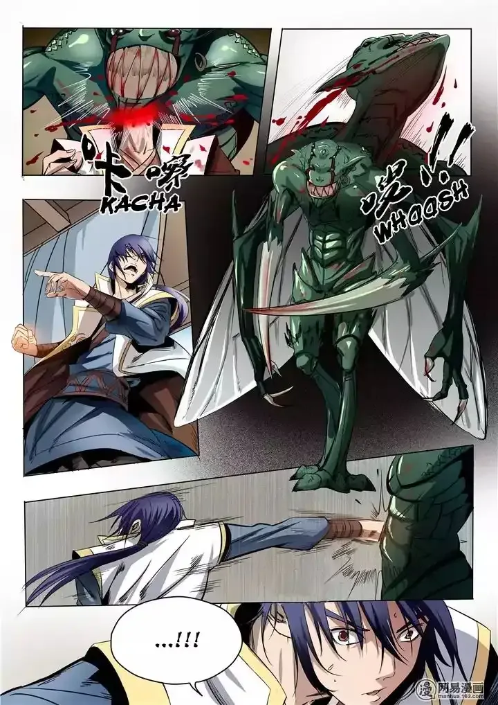 Apotheosis Chapter 15 page 4