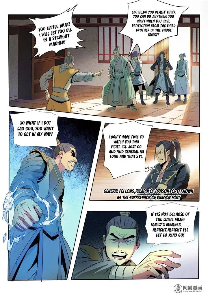 Apotheosis Chapter 16 page 3