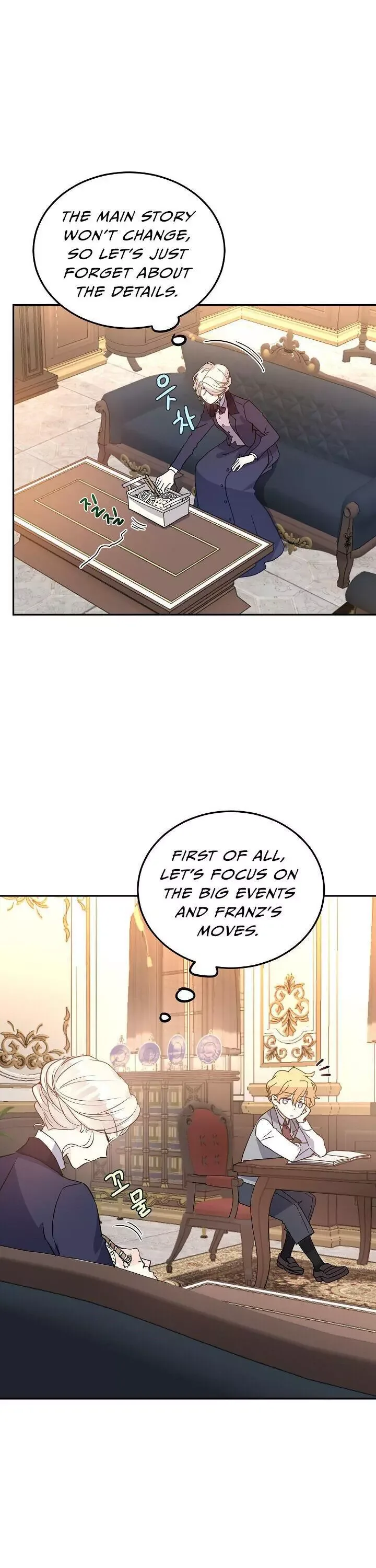 I Will Change The Genre Chapter 20 page 5