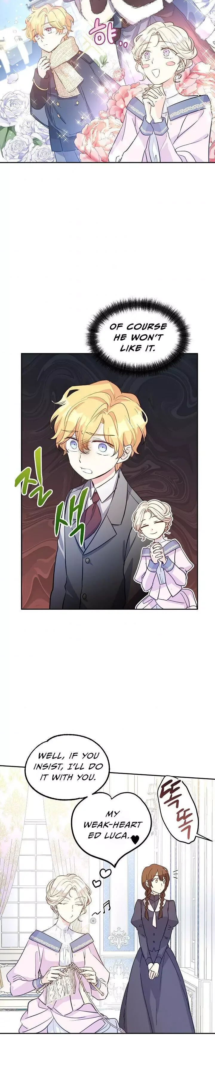 I Will Change The Genre Chapter 20 page 14