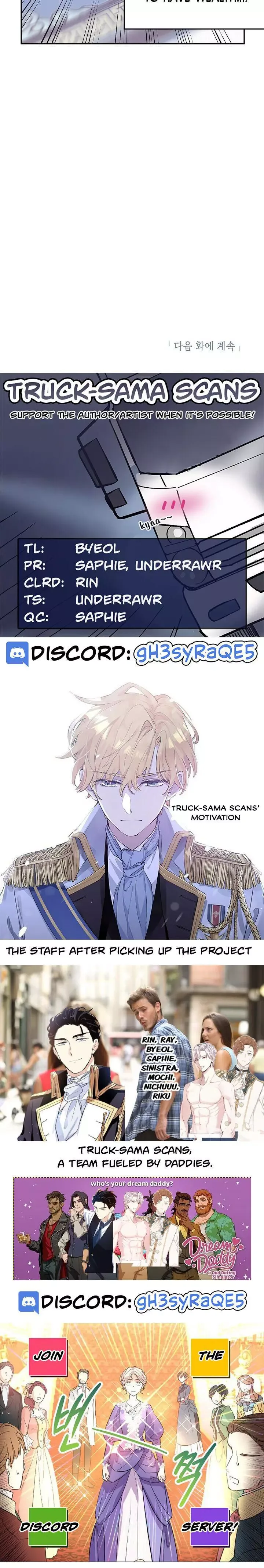 I Will Change The Genre Chapter 20 page 22