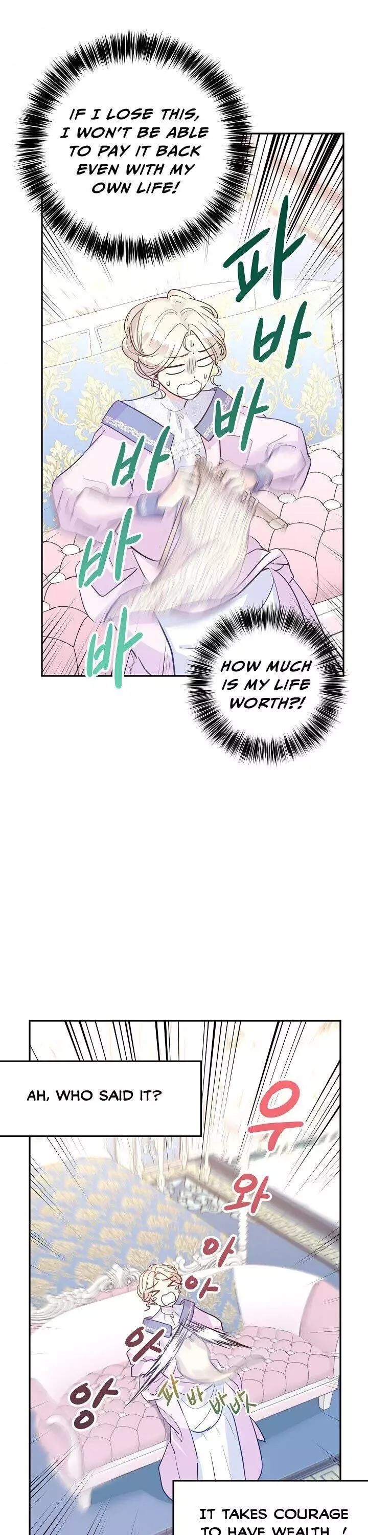 I Will Change The Genre Chapter 20 page 21