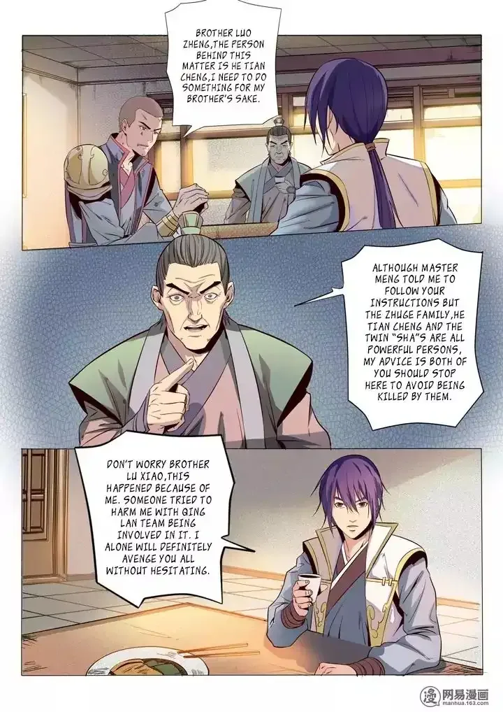 Apotheosis Chapter 18 page 4