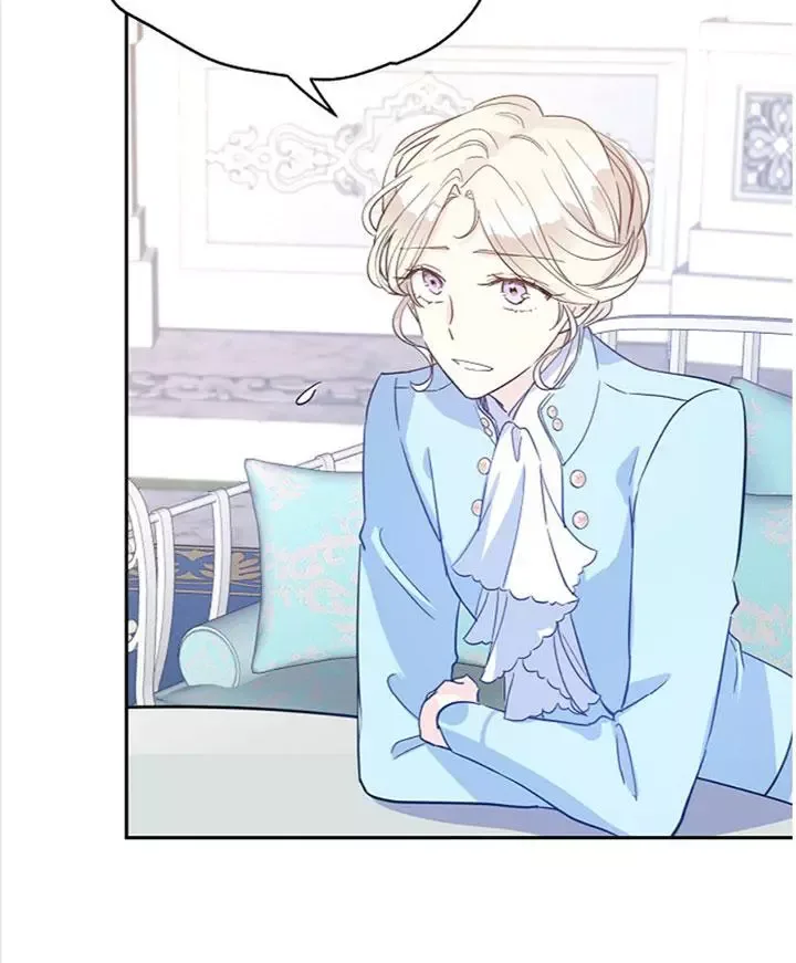 I Will Change The Genre Chapter 24 page 77