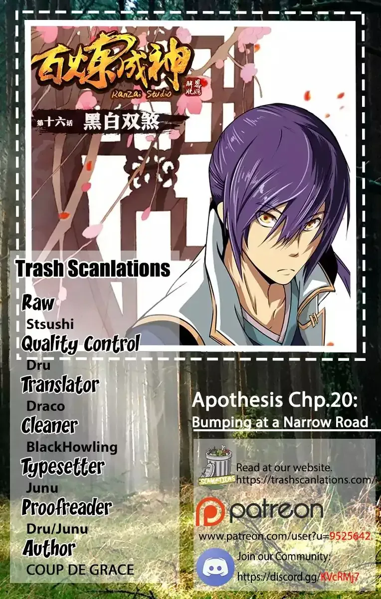 Apotheosis Chapter 22 page 1