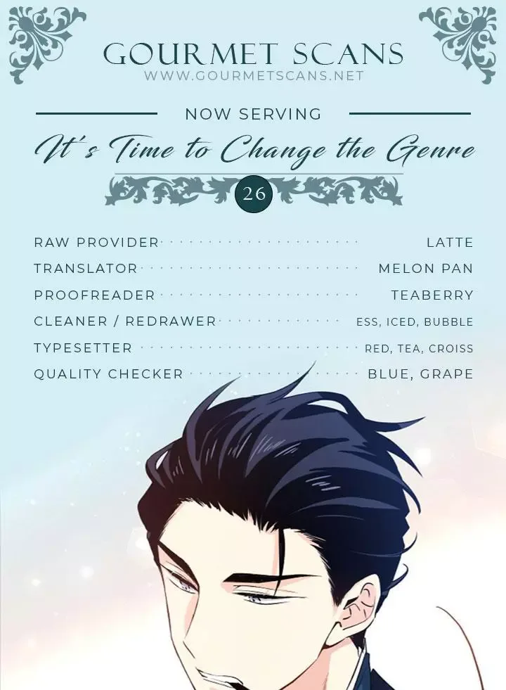 I Will Change The Genre Chapter 26 page 1