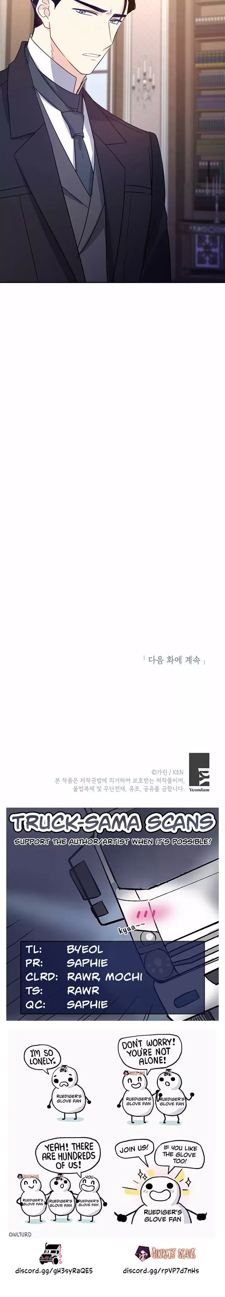 I Will Change The Genre Chapter 27 page 26
