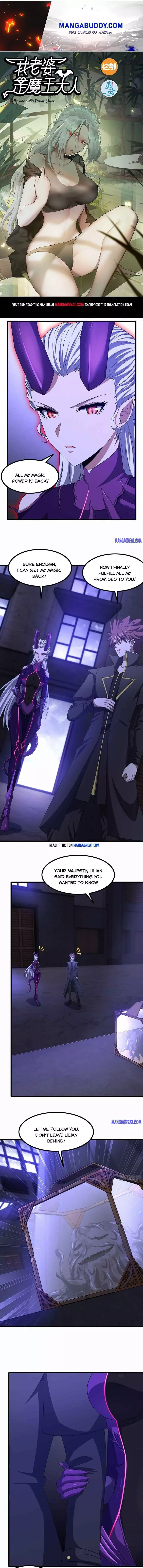 My Wife is a Demon Queen Chapter 368 page 1
