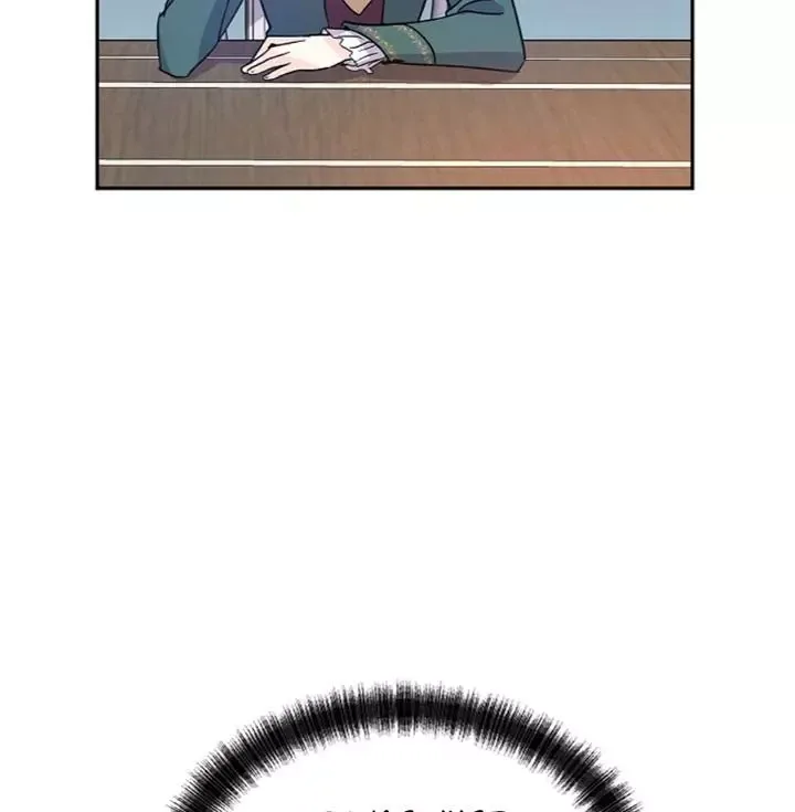 I Will Change The Genre Chapter 28 page 3