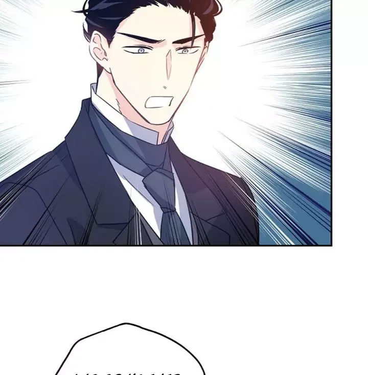 I Will Change The Genre Chapter 28 page 15
