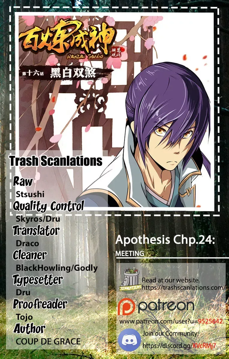 Apotheosis Chapter 24 page 1