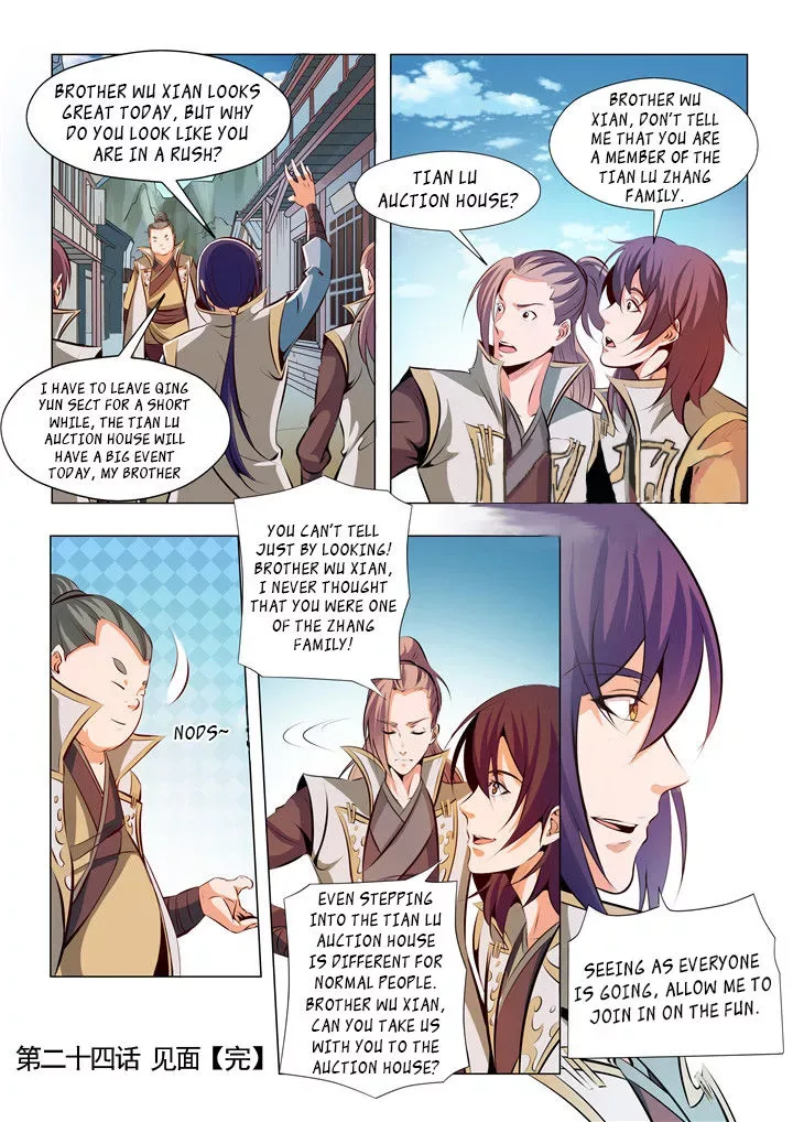 Apotheosis Chapter 24 page 17
