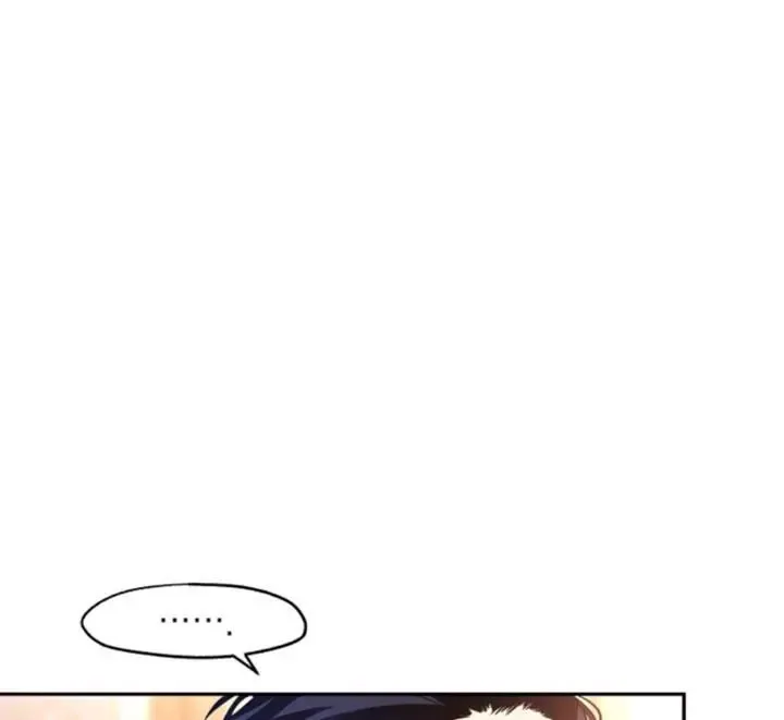 I Will Change The Genre Chapter 28 page 82