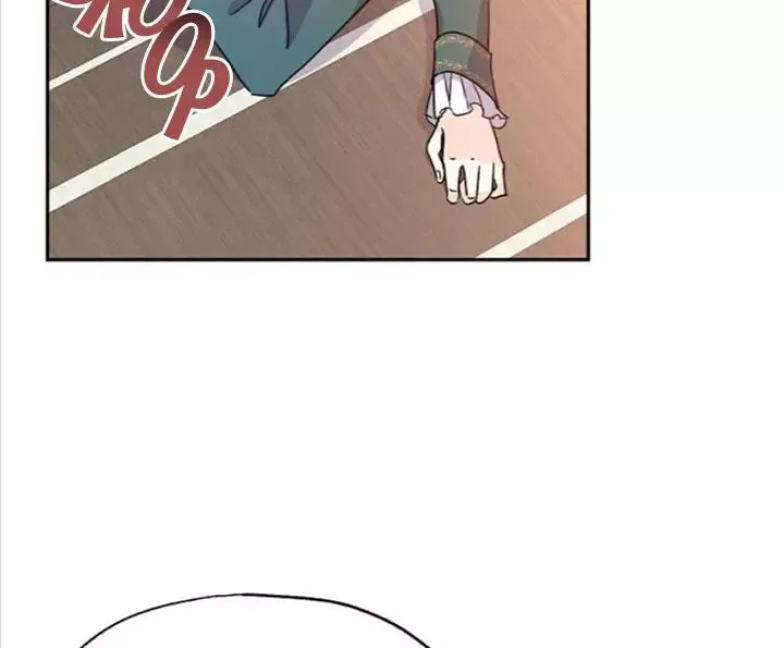 I Will Change The Genre Chapter 28 page 104
