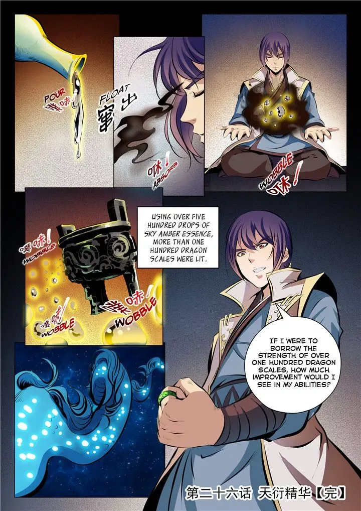 Apotheosis Chapter 26 page 16