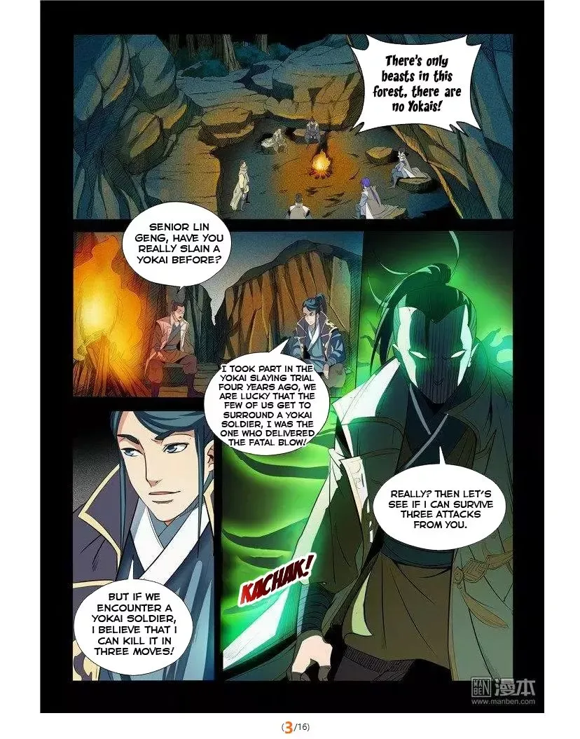 Apotheosis Chapter 28 page 5