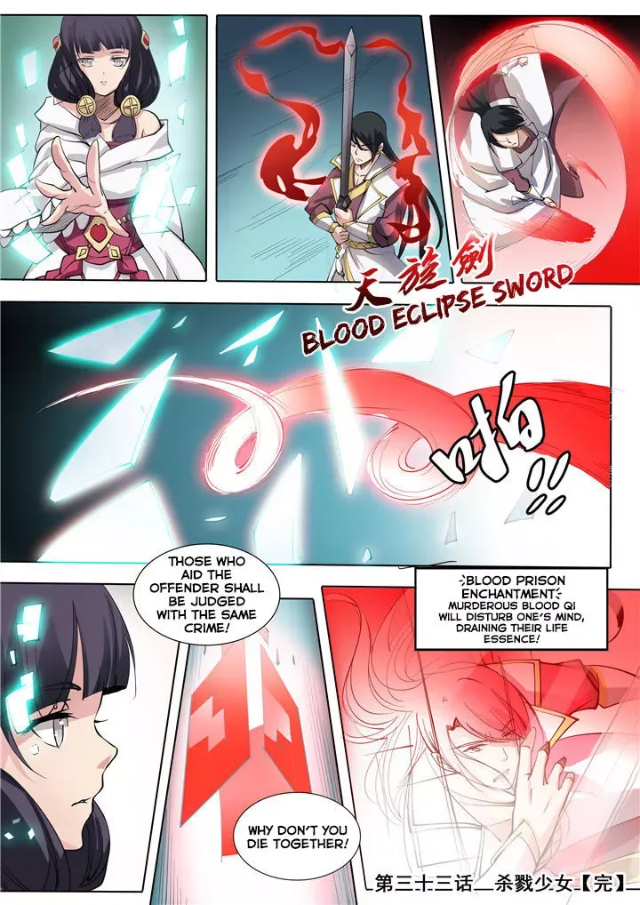Apotheosis Chapter 33 page 18