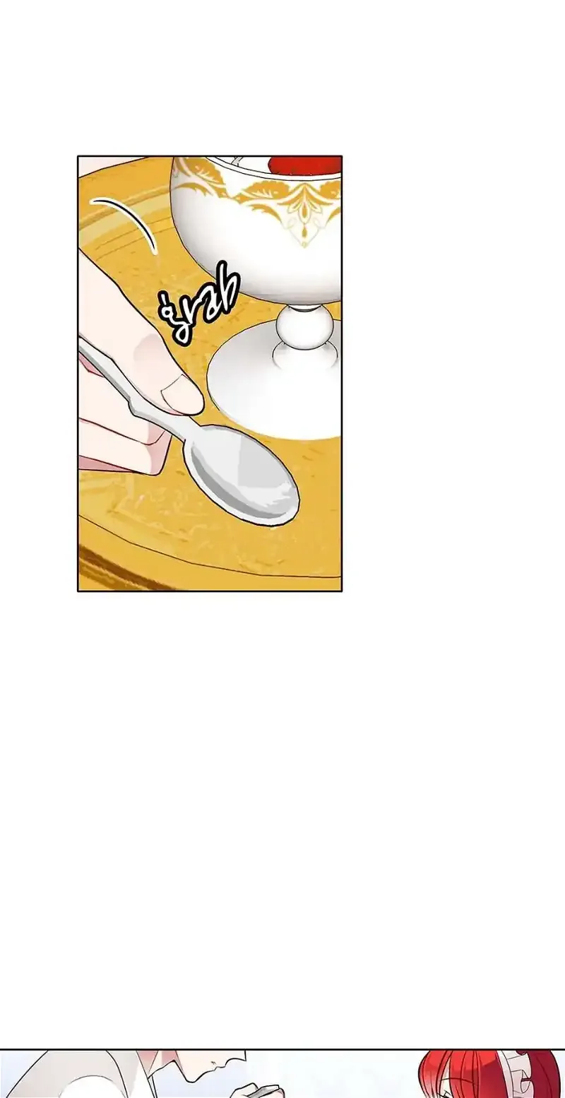 The Detective of Muiella Chapter 38 page 6