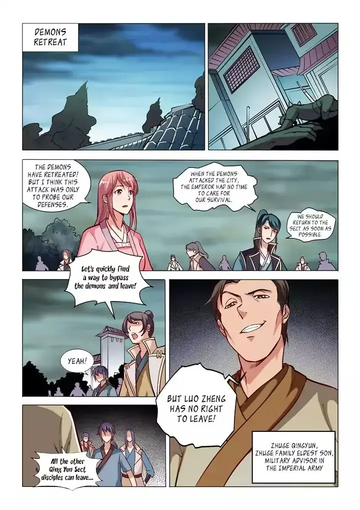 Apotheosis Chapter 34 page 6